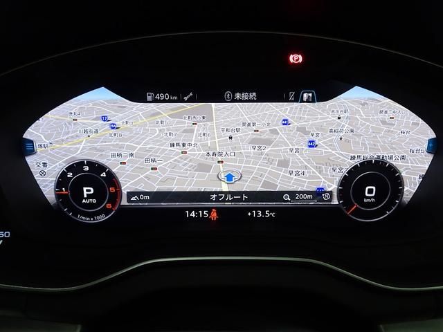 Audi Q5 2019-07 13803-9