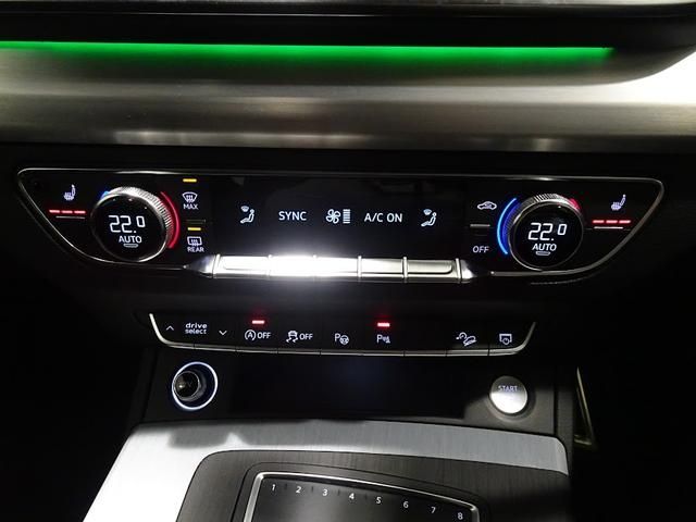 Audi Q5 2019-07 13803-12