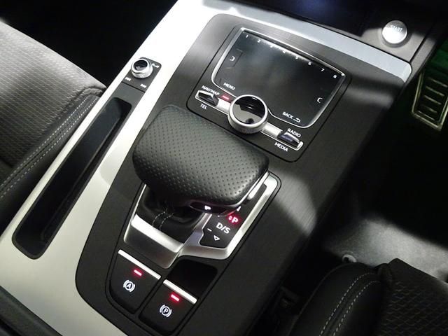 Audi Q5 2019-07 13803-13