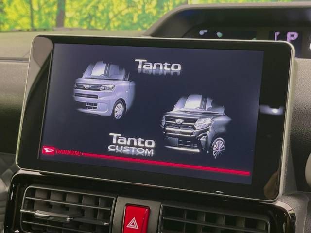 Daihatsu TANTO CUSTOM 2021-01 180770-2