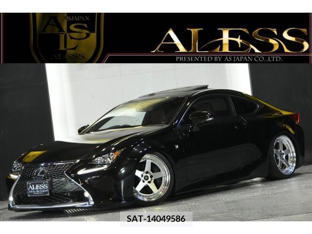 Lexus RC 2016-05 211412-0
