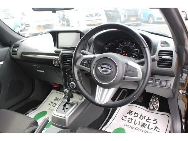 Daihatsu COPEN 2015-02 22025-8
