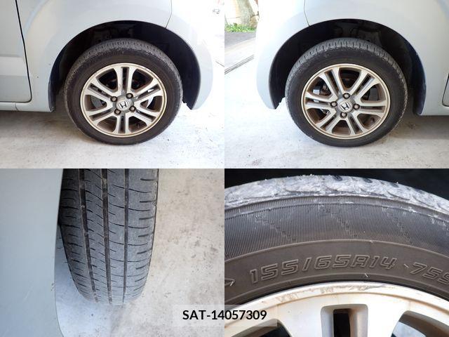 Honda N BOX 2013-07 333917-23