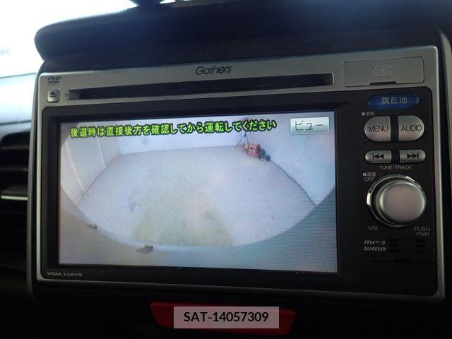 Honda N BOX 2013-07 333917-16