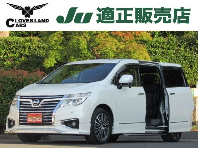 Nissan ELGRAND 2015-03 6150-0