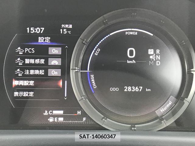 Lexus LS 2018-03 233837-16