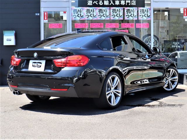 Bmw 4 SERIES 2017-01 5760-26