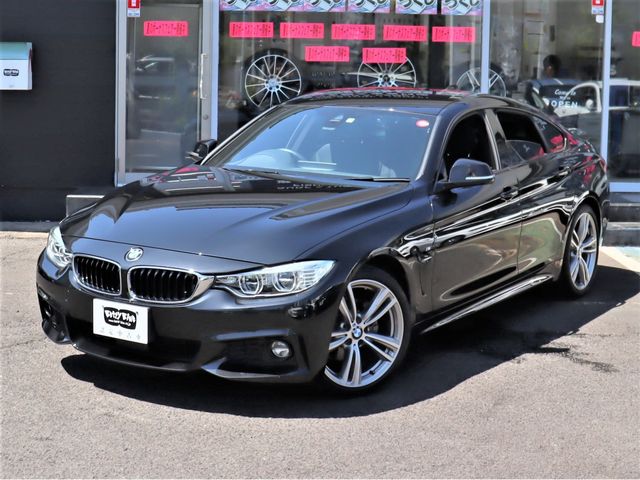 Bmw 4 SERIES 2017-01 5760-1