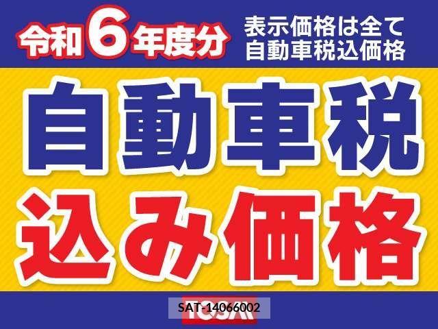 Toyota VOXY 2015-10 330331-2