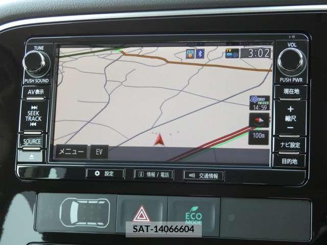 Mitsubishi OUTLANDER PHEV 2018-08 335955-4