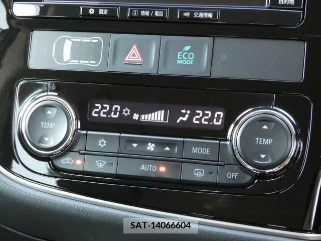 Mitsubishi OUTLANDER PHEV 2018-08 335955-14