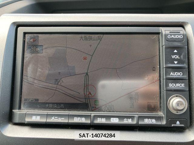 Honda STEP WGN 2011-02 286240-7