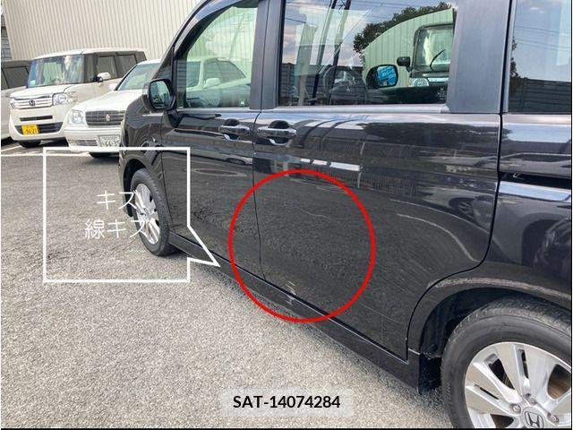Honda STEP WGN 2011-02 286240-11