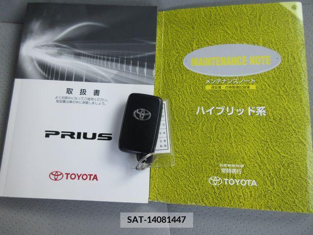 Toyota PRIUS 2009-07 281996-14