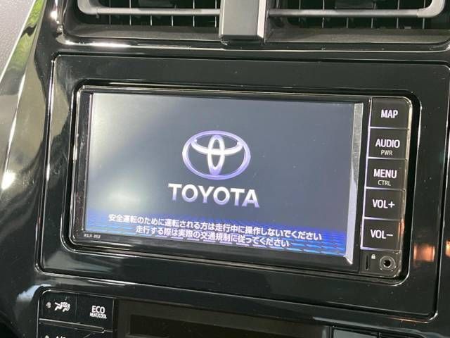 Toyota PRIUS 2020-03 28535-2