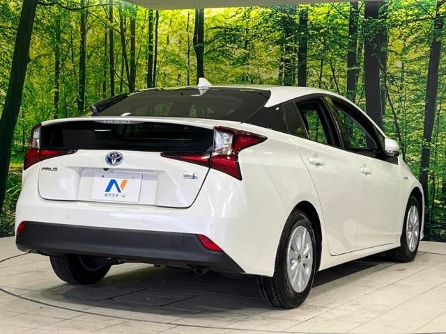 Toyota PRIUS 2020-03 28535-17