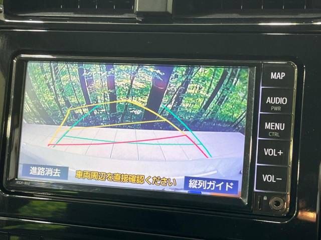 Toyota PRIUS 2020-03 28535-3