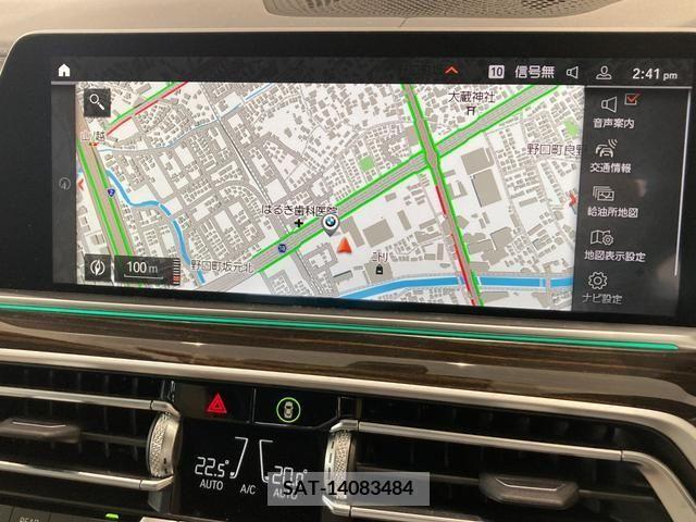Bmw X5 2021-07 334915-10