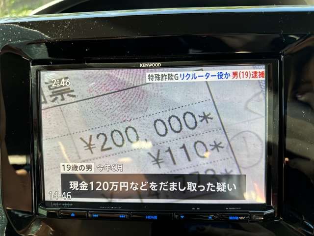 Suzuki SOLIO BANDIT 2022-10 182194-17