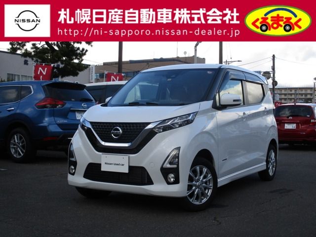 Nissan DAYZ 2019-10 187761-0