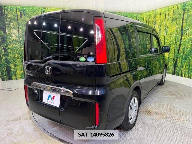 Honda STEP WGN 2015-12 351300-17