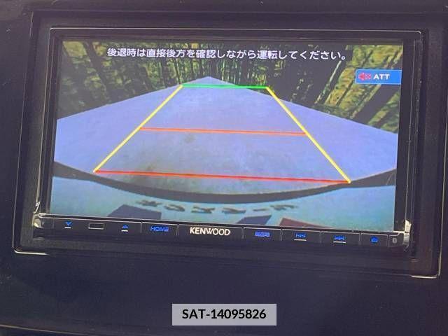 Honda STEP WGN 2015-12 351300-5