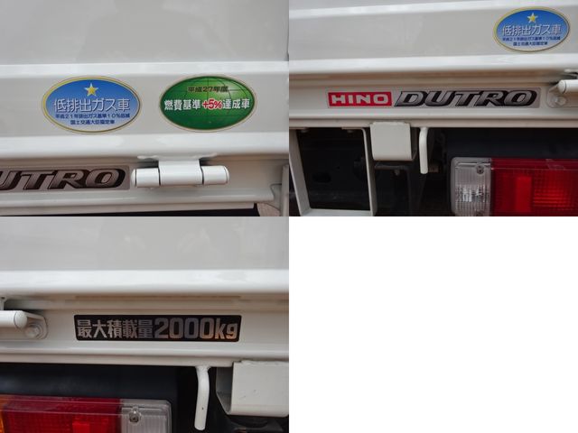 Hino DUTRO 2019-06 6630-5
