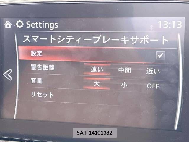 Mazda ROADSTER 2018-09 247142-7
