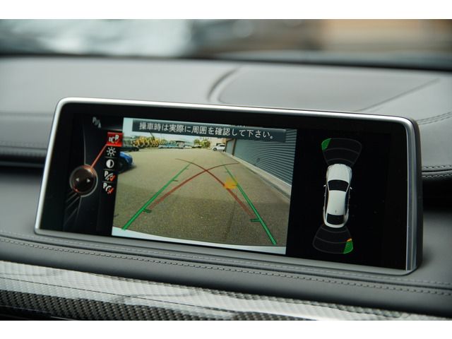 Bmw X6 2015-06 6126-18