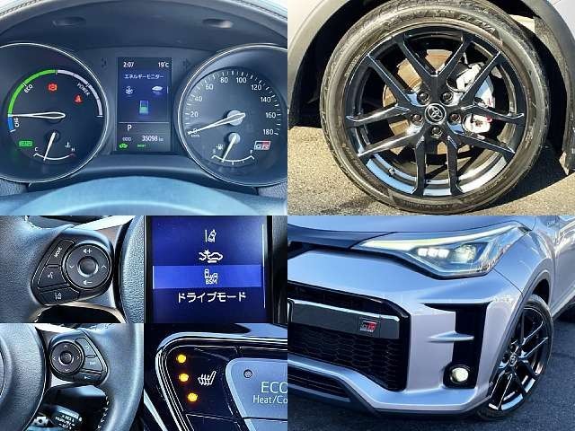 Toyota C-HR 2020-02 194825-6