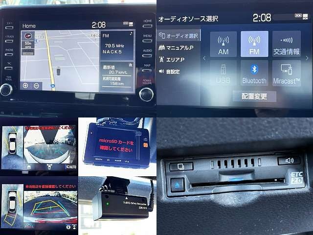 Toyota C-HR 2020-02 194825-5