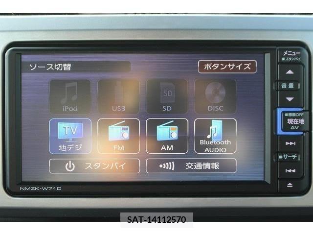 Daihatsu WAKE 2021-09 207804-2