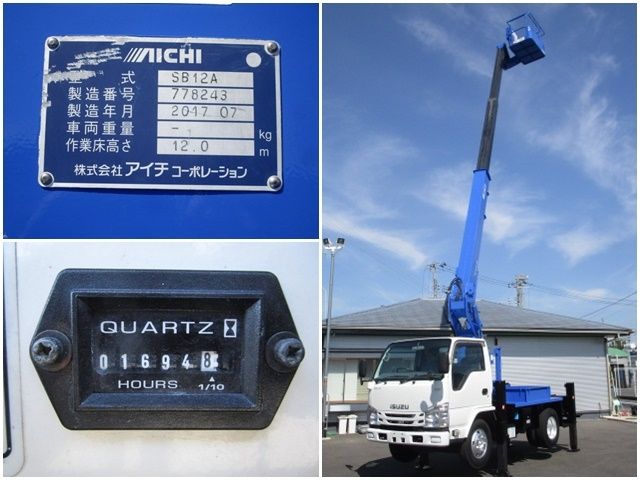 Isuzu ELF TRUCK 2017-07 22032-10