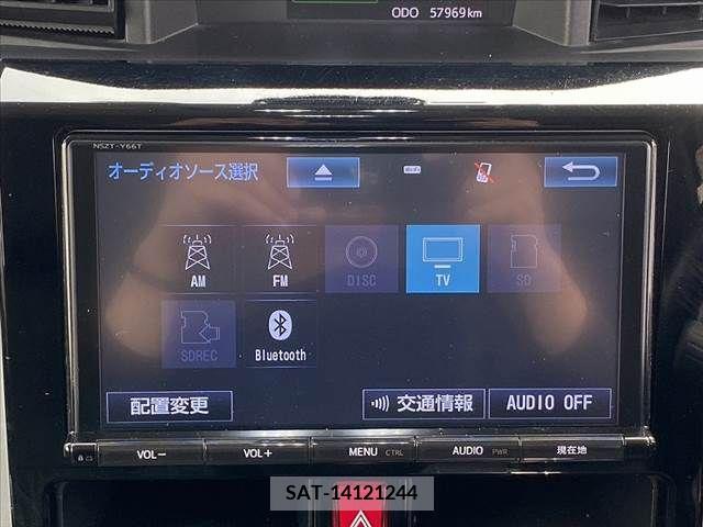 Toyota TANK 2018-02 287001-5