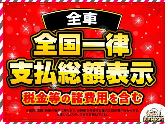 Nissan MOCO 2011-10 193123-1