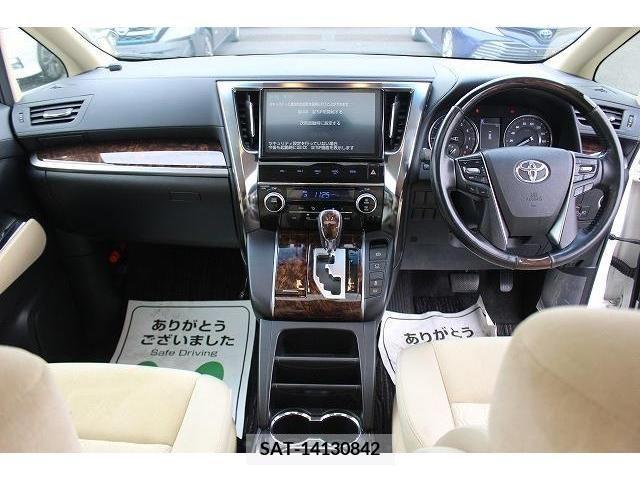 Toyota ALPHARD 2018-02 222405-14