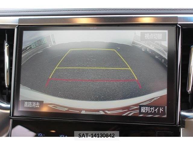 Toyota ALPHARD 2018-02 222405-2