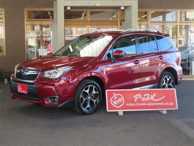 Subaru FORESTER 2013-06 21348-0