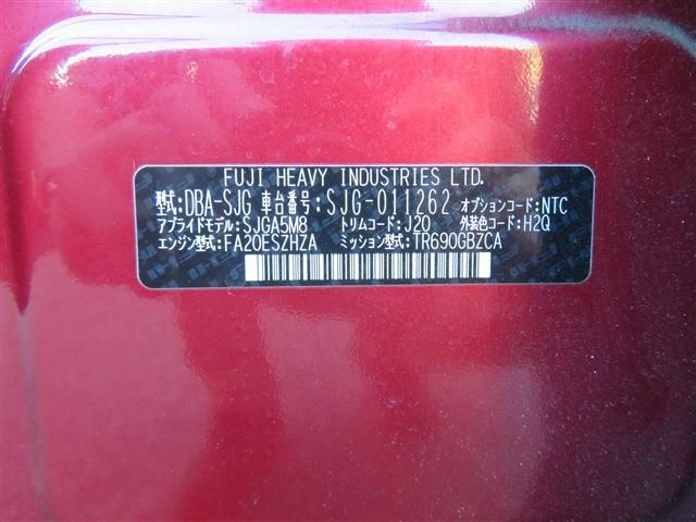 Subaru FORESTER 2013-06 21348-18