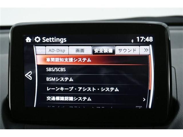 Mazda MAZDA2 2019-09 192998-14
