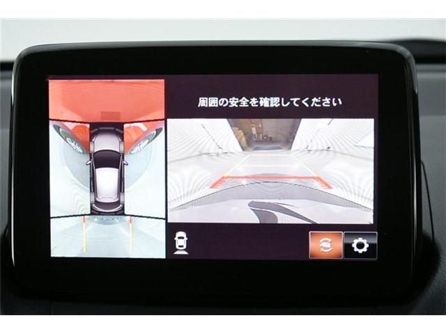 Mazda MAZDA2 2019-09 192998-13