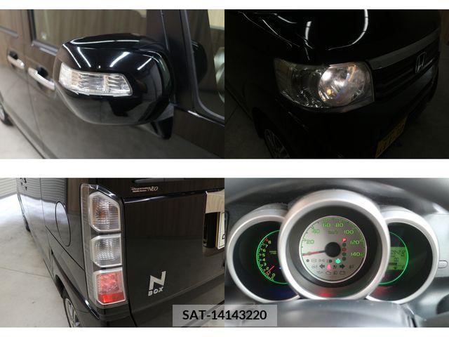 Honda N BOX 2013-11 349599-25