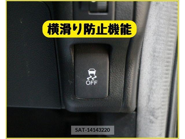 Honda N BOX 2013-11 349599-14