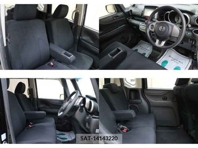 Honda N BOX 2013-11 349599-18
