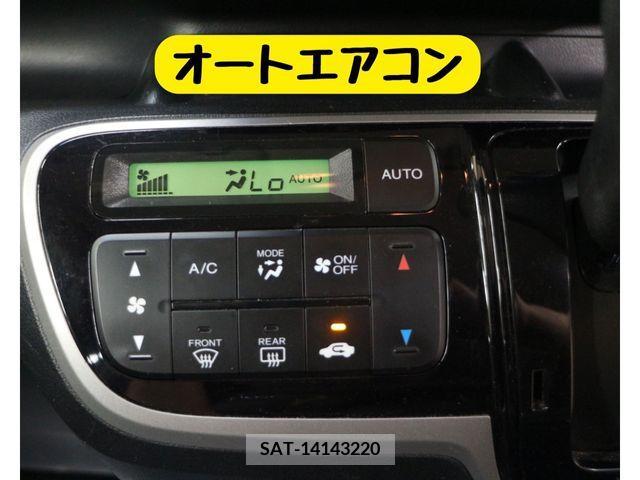 Honda N BOX 2013-11 349599-17