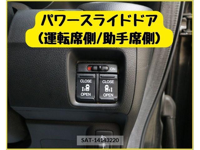 Honda N BOX 2013-11 349599-15