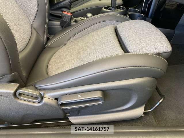 Bmw MINI 2023-01 319644-11