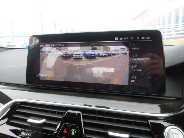 Bmw 5 SERIES 2021-07 1168-20