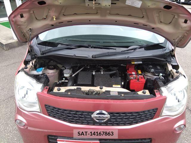 Nissan MOCO 2012-03 219006-29