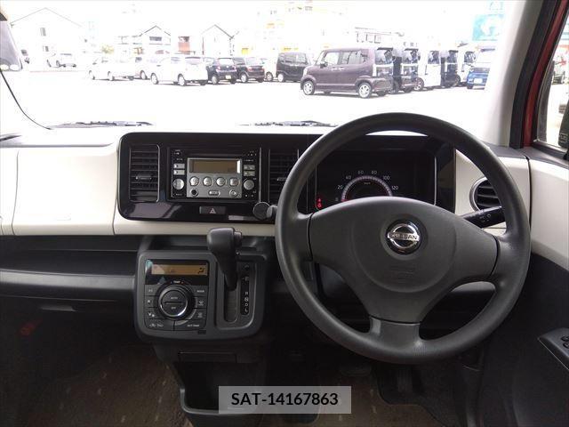 Nissan MOCO 2012-03 219006-1